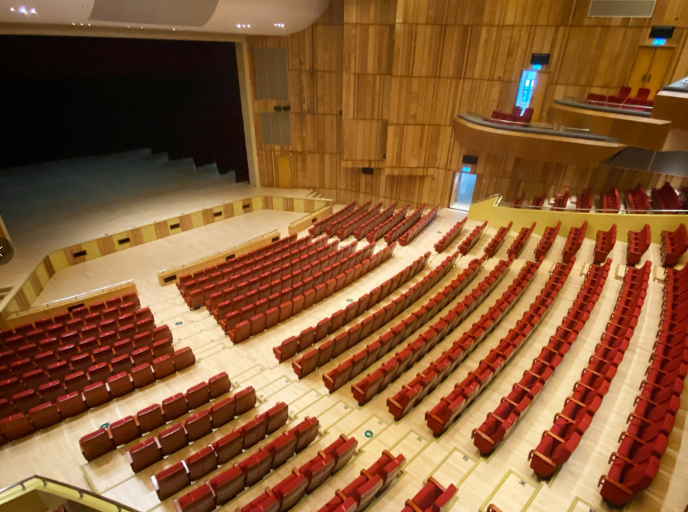 Main Lecture Hall, University of Macau