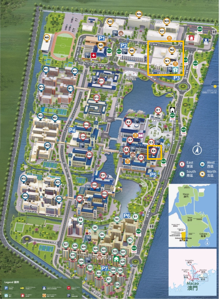 Overview of venue locations, University of Macau, with N1, N2, and E4 highlighted